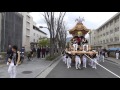 2016河南町建水分神社だんじり祭り　今堂、入魂式⑥お披露目曳行・曳き唄（平成28年2月21日）