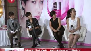 2013.09.16 娱乐星天地  独家专访李宇春 Li Yuchun：何洁你别把自己给丢了 八视e 新浪播客