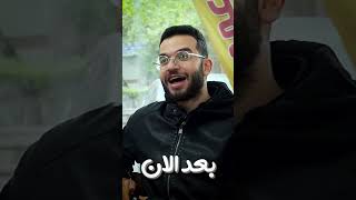 مغازه عمو حسن پلمپ شد!