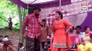 ਕੁੜੀ ਹੇਮਾਮਾਲੀਨੀ ਵਰਗੀ Kudi Hema Malini Wargi | Satnam Sagar Saranjeet Sammi Live on BCR Music