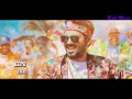 Natpe Thunai | Aathadi Song Lyrical 3d Video | Hiphop Tamizha | Anagha | Sundar C