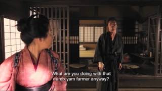 Celebration - Japanese Samurai Film