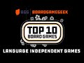 Top 10 Language Independent Games - BoardGameGeek Top 10 w/ The Brothers Murph