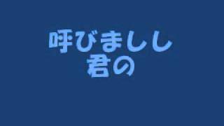 讃美歌467番　「思えば昔イエス君」　(solo guitar)