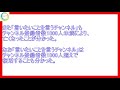 【速報】名脇役の俳優・大杉漣さん急性心不全により66歳で急死。