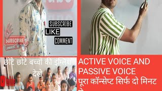 Active voice and passive part 2#youtube #englishgrammar