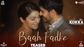 Baah Fadke (Teaser) Malkit Singh | Gurnam Bhullar, Neeru Bajwa | Punjabi Movies 2022 | Punjabi Song