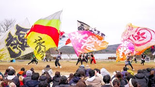 [4K] フラッグショー　犬山踊芸祭 2021 2日目 中央広場メイン会場