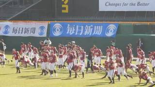 第71回甲子園ボウル/関学・早稲田　両チーム試合前練習風景(2016.12.18)