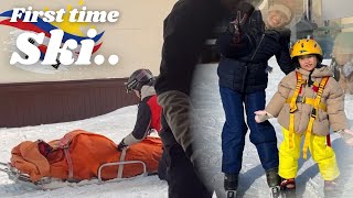 Ski Accident Happened to Korean-Filipino Family