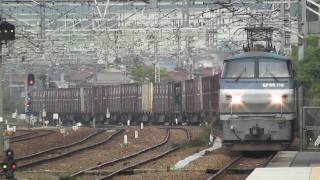 JR貨物 EF66 119号機 貨物列車 西条駅に停車 2011.10