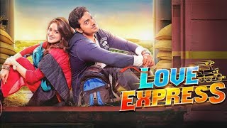 লোভে এক্সপ্রেস Love Express 2016, Bengoli Movie,Dev,Nusrat Jahan ll Full Facts And Review