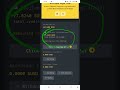 vidilook u0026 waas new update sep 14 v.e.n.d update crypto gobi