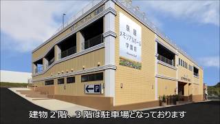 【奈良市学園前の家族葬】「泉屋メモリアルホール奈良学園前」のご紹介