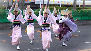 🌈無双連🌈2022 阿波おどり✨Awa Odori (Awa Dance)⭐初日【18:10～🔷新町橋東側演舞場】2022年(令和4年)8月12日(金)