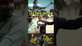 Leo FDFS Public Review...