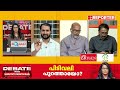 വി ഡി സതീശന്‍ നല്ല നടനാണ് പത്ര പ്രവര്‍ത്തകരെ എല്ലാം ചിരിപ്പിച്ചു k s arun kumar