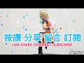 《玩具開箱》七龍珠z 爆裂之戰 collab 超級賽亞人二 孫悟空 閃電特效件 dragon ball z dokkan battle collab super saiyan 2 son goku