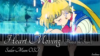 Heart Moving | Protect The Stars [Piano Arrangement] - Sailor Moon OST