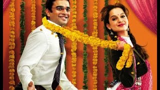 banno tera swagger lyrics (tanu weds manu returns)