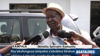 Eby'okutongoza empaka z'obubina biranze.