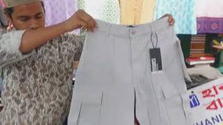 লেডিস কার্গো প্যান্ট || মেয়েদের প্যান্ট || cargo pants for womens | price in bangladesh 01912-216643