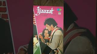 Song of the day - Mera Kuch Saaman from Ijaazat | R D Burman | Puncham