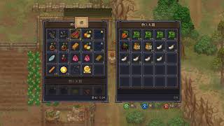 第五十回Graveyard Keeper　商人に呪いの特効薬を作って渡す