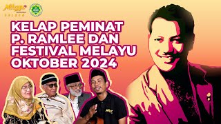 KOLABORASI KELAP PEMINAT P. RAMLEE SARAWAK DAN MABM KALBAR | MENUJU FESTIVAL MELAYU 2024