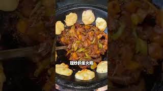 【成都美食】龍泉山這家農家樂太安逸，柴火雞隨便吃～#shorts #Food #Food Exploration#Sichuan Cuisine#每日美食分享