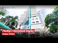 Phyathai 2 International Hospital | Best Hospital in Bangkok, Thailand