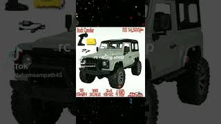 RC CAR JEEP