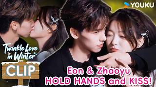 [CLIP]They Kissed On Stage?! Eon & Zhaoyu Shock Everyone! TOO SWEET😍! | #TwinkleLoveInWinter