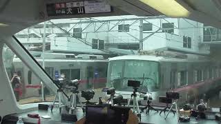 超珍しい駅でMH！名鉄1200系 1113f 犬山停車MHフル+2音