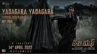 Yadagara Yadagara Lyrical(Telugu) | KGF Chapter 2 | RockingStar Yash | Prashanth Neel | Ravi Basrur