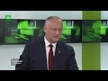 Додон Рисковано но людям важно видеть рядом с собой президента