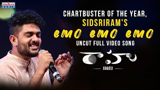 EMO EMO EMO Uncut Full Video Song || Raahu Movie || Sid Sriram || Praveen Lakkaraju || Subbu Vedula