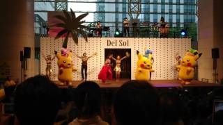 ピカチュウステージ2017 太陽のカーニバル Del Sol at Queen's Circle