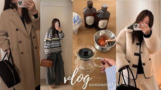 데일리룩 | 막스마라 마담코트🧥 | 아코크 니트 | 칼리타 드립서버 | 쑥설기 만들기