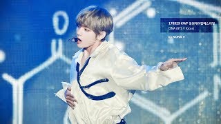 170929 KWF 창원 월드페스티벌 - DNA / BTS V / 방탄소년단 뷔 / 직캠