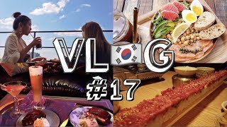 韩国Vlog#17 | 首尔40度夏日七夕约会 feat.真实十年闺蜜日常Vlog | 网红店打卡 | 高音男韩牛牛生 | 韓國留學生活