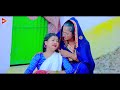 video_केकरा पुझके एनसी खेत में घुस गढ़े_ _saurabh_sugam_anjali_bhsrati_ _maghi video_song 2022