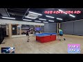 🌈4k 구독자 28천명↑ 씅튜브 vs 구독자 400명 콩지네 지현숙 코치 🏓 한판 붙었다~