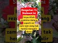 Insya Allah rezekimu datangseperti air #shorts #alquran #dzikir