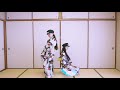 【公然の秘密 椎名林檎】日舞ジャズで踊ってみた🎷🍎👘