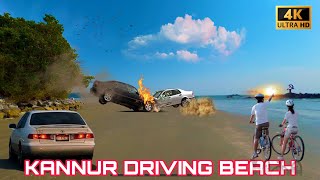 Kannur Muzhappilangad Drive In Beach #kannur #kasaragod #driving #beach #tourism #travelvlog