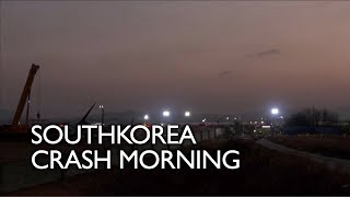 A view of Jeju Air crash site at South Korea's Muan airport two days after disaster