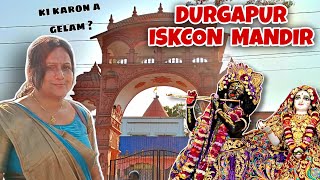 Durgapur ISKCON MANDIR a shorgiyo shosurmoshai er sriti upolokkhe gelam 🙏🏻 #youtube #viral #iskcon