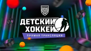 Первенство Беларуси | 2006 Б. Шахтер - Могилев | 14.03.2022