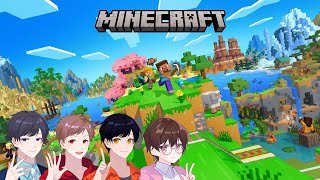 【マインクラフト】僕たちはここで生きる＃1【Minecraft】